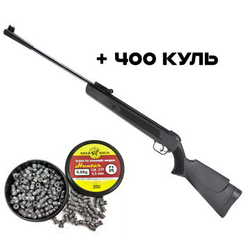 Пневматична гвинтівка Spa Snow Peak LB600 + Кулі