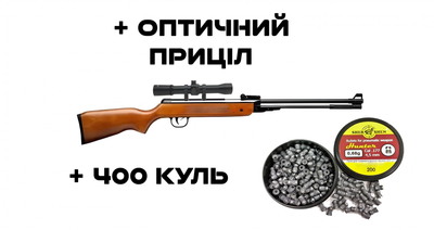 Пневматична гвинтівка Spa Snow PEak WF600 + Оптика + Кулі