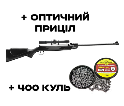 Пневматична гвинтівка Spa Snow Peak B2-4P + Оптика + Кулі