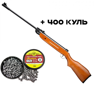 Пневматична гвинтівка Spa Snow Peak B2-4 + Кулі