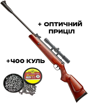 Пневматична гвинтівка Beeman Jackal 2066 + Оптика + Кулі