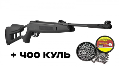 Пневматична гвинтівка Hatsan Edge + Кулі