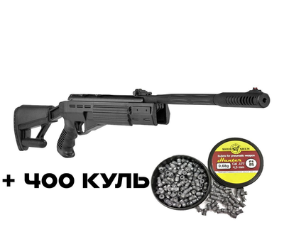 Пневматична гвинтівка Hatsan Airtact + Кулі