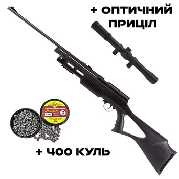 Пневматическая винтовка Beeman QB78S (CO2) + Оптика