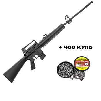 Пневматическая винтовка Beeman Sniper 1910 + Пули