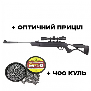 Пневматична гвинтівка Hatsan Airtact PD + Оптика + Кулі