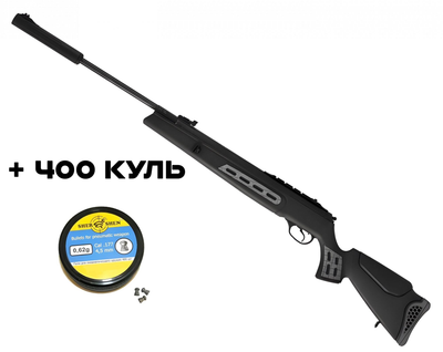 Пневматична гвинтівка Hatsan 125 Sniper + Кулі