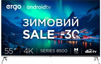Телевізор Ergo 55GUS8555 QLED