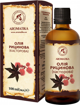 Олія Ароматика Натуральна рослинна рицинова 100 мл (4820177021198)