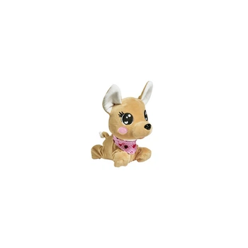 Интерактивная игрушка Simba Chi Chi Love Baby Boo Собачка 30 см (5893500)