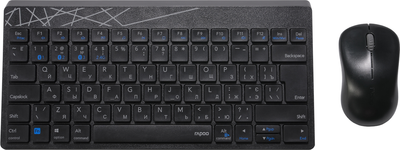 Комплект бездротовий Rapoo 8000M Black
