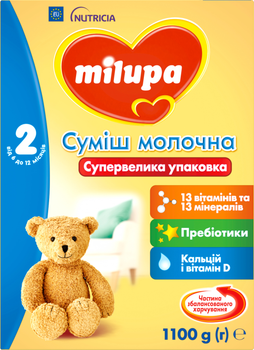Cуміш молочна суха Milupa 2 13 вітамінів та 13 мінералів, пребіотики, кальцій та вітамін D з 6 до 12 місяців 1100 г (5900852058349)