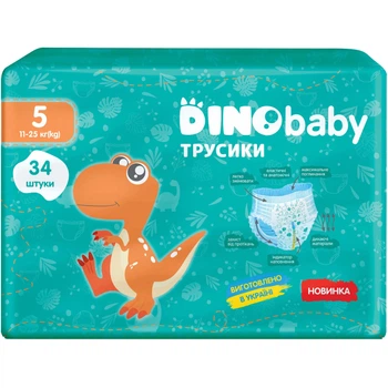 Подгузники-трусики DinoBaby 5 11-25 кг 34 шт (4823098413967)