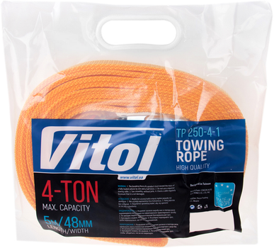 Трос буксирувальний Vitol ТР-250-4-1 4т 5м (ТР-250-4-1)
