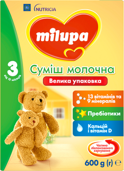 Молочна суміш Milupa Дитяче молочко 3 600 г (5900852025532)