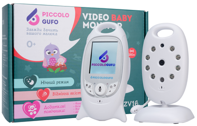 Цифрова відеоняня PICCOLOGUFO (ZV16) (4820221850019)