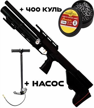 Пневматическая винтовка PCP Zbroia Sapsan Tactical 450/220 (4.5мм, 30 Дж, черный) + Насос + Пули
