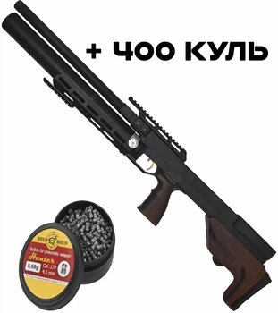 Пневматическая винтовка PCP Zbroia Sapsan Tactical 550/300 (4.5мм, 35 Дж, коричневый) + Пули