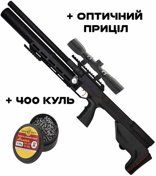 Пневматична гвинтівка PCP Zbroia Sapsan Tactical 550/300 (4.5мм, 35 Дж, чорний) + Оптика 4х32 + Кулі