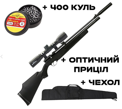 Пневматическая винтовка PCP Snow Peak PR900S Gen2 + Оптика 4х32 + Чехол + Кулі