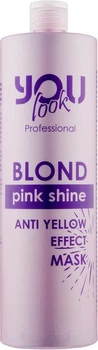 Маска для нейтрализации желто-оранжевых оттенков Blond Pink Shine Anti-Yellow You Look 250 мл