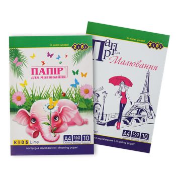 Папір для малювання А4 10арк ZB.1401 щільність 160 г/м2, KIDS Line в карт. папці