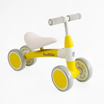 Велобег 4-х колісний BST-90900 Best Trike для детей, прочная рама, удобное сиденье, мягкие колеса, желтый цвет