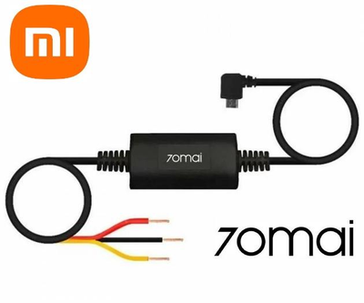 Кабель режиму паркування 70mai Hardware Kit (Midrive UP02) 3 метри micro-USB