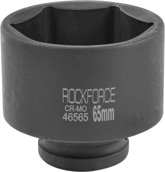 Головка ударная Rock Force 3/4" 6-гранная 65 мм (RF-46565)