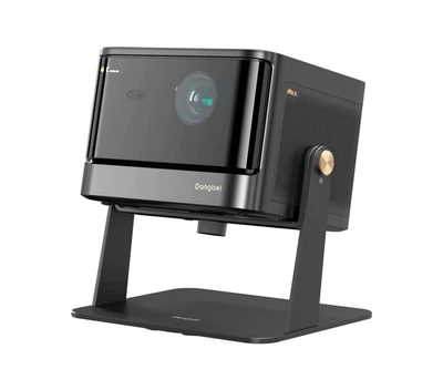 Проектор Dangbei Mars Pro 2 + stand EU