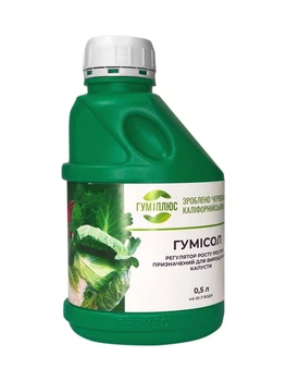 Добриво органічне Гумісол для капусти 0,5 л
