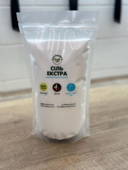 Соль пищевая Just Healthy экстра Suprasel Classic Fine кухонная, пакет (пачка) 0.25кг