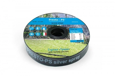 Лента Туман Presto-PS 40 мм 200 метров (603008-5)