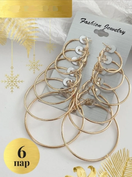 Набор серёжек 6 пар бижутерия кольца конго висячие Золотистые Fashion Jewelry 2,5 - 5 см (II) 20389