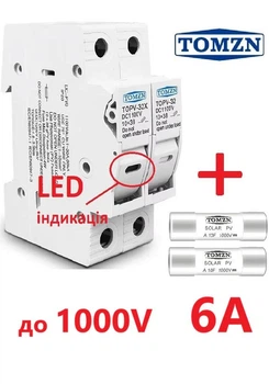 Держатель +2 предохранителя 6 Ампер, 10x38мм DC до 1000V TOMZN 2Р двухполюсный, для солнечных панелей, LED индикация, PV (класс gPV), TOPV-32, на DIN рейку