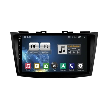 Штатна магнітола серії QIV Q1 під Suzuki Swift 4 2011-2017 Ertiga 2012-2017 9 дюймів C-Q45719