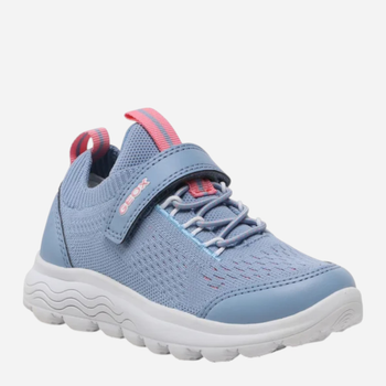 Дитячі кросівки