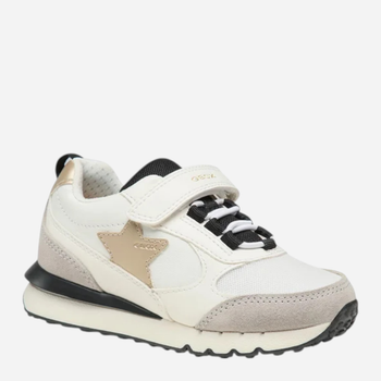 Sneakersy dziecięce dla dziewczynki