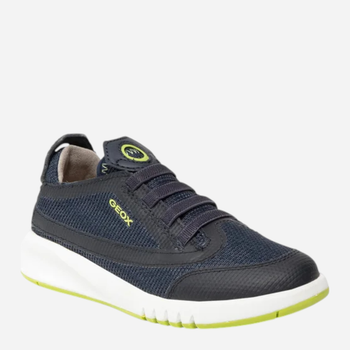 Buty sportowe dziecięce