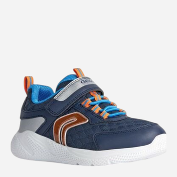 Buty sportowe dziecięce