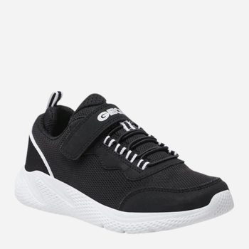Buty sportowe dziecięce