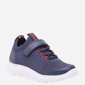 Buty sportowe dziecięce