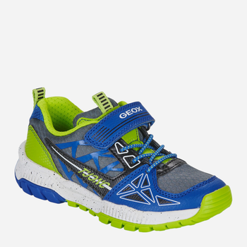 Buty sportowe dziecięce