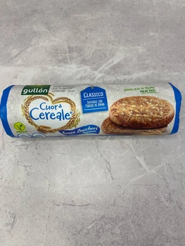 Печиво вівсяне GULLON Cuor de Cereale Tradizionale без цукру, 280 г