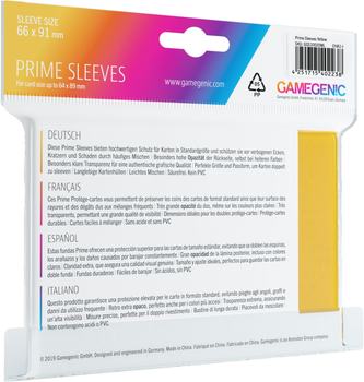 Koszulki do ochrony kart Gamegenic: Prime CCG Sleeves (66x91 mm) - Yellow, 100 sztuk (4251715402238)