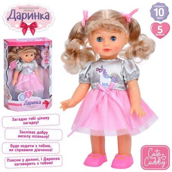 Кукла Даринка, 33см, ходит, реагир. на звук, укр., на батар. M5809IUA