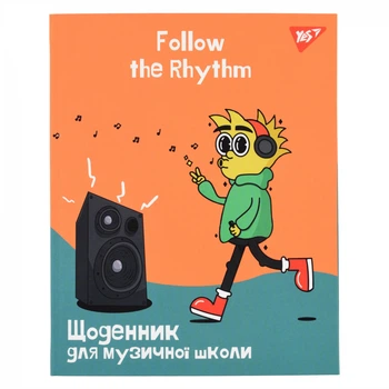Щоденник для музичної школи YES Follow the rhythm 911589 48 аркушів