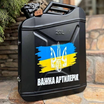 Канистра бар 20л, Тяжелая артелерия, черная с посудой, Без алкоголя, AUTO COMFORT