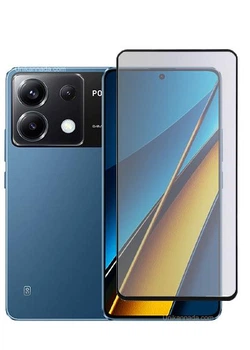 Захисна гідрогелева плівка DScreen для Xiaomi Poco X6 Neo матова антишпигун (0,28 мм)
