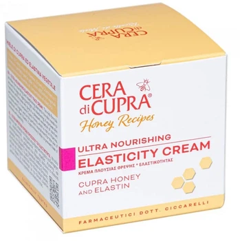 Крем для упругости кожи лица Cera di Cupra Elasticity Cream 50 мл (8002140057007)